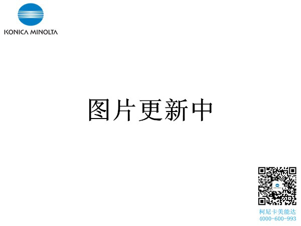 柯尼卡美能達(dá)C227手送分離輪-科頤辦公