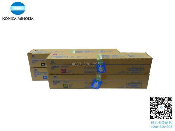柯尼卡美能達C227碳粉一套四個顏色