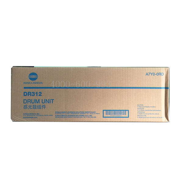 柯尼卡美能達(dá)BH287感光鼓