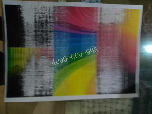 柯尼卡美能達(dá)彩色復(fù)印機(jī)C200打印出來的效果圖-科頤辦公