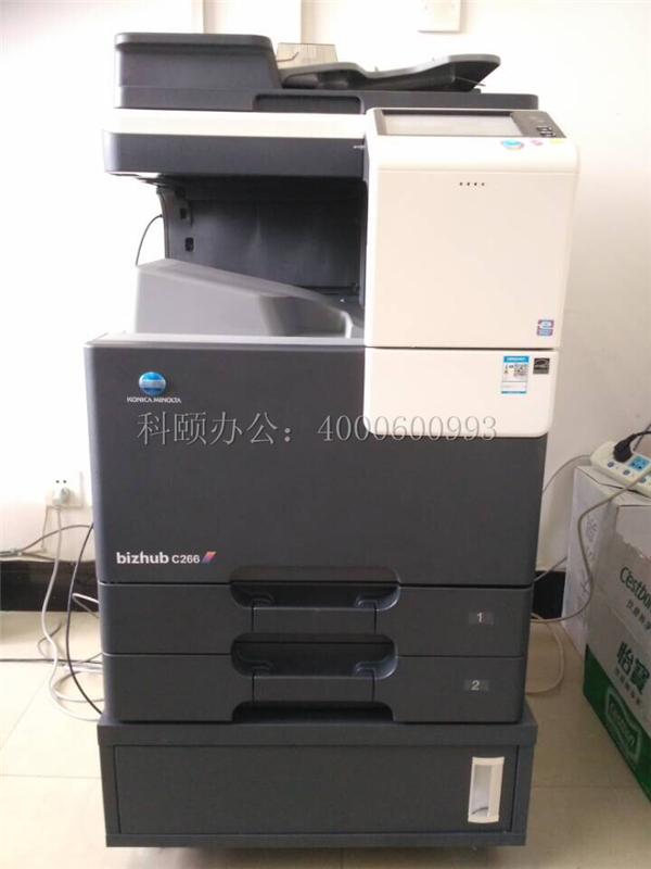 廣州某農業(yè)科學院購買柯尼卡美能達C266復印機成功安裝-科頤辦公
