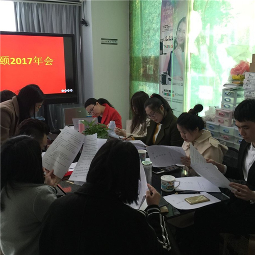 簽合同咯 來年繼續(xù)加油！