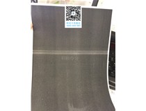 浙江海寧客戶 柯尼卡美能達(dá)C450復(fù)印機(jī)打印黑色出現(xiàn)白色線效果問題