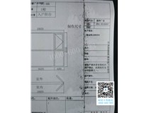 安徽黃山圖文店 柯尼卡美能達(dá)C210復(fù)印機(jī)漏粉并提示P21故障代碼效果還有問題