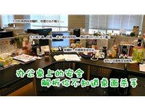 辦公室的安全 復印機墨粉是隱形殺手？NO 解析你不知道的那些殺手