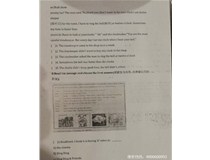 柯尼卡美能達復印機283更換碳粉后打印出來的有粉粘在上面是什么問題？