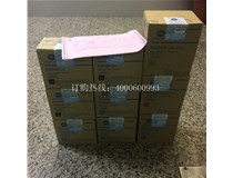 11月13 廣州Nancy訂購了9只柯尼卡美能達復(fù)印機原裝碳粉TNP22