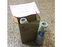 11月17陜西渭南徐小姐購買了2支柯尼卡美能達復(fù)印機原裝碳粉TN114