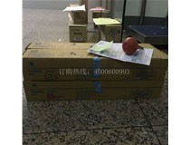 11月17 四川廣安王先生又購買了4支柯尼卡美能達復(fù)印機C226|C266原裝碳粉TN223