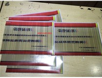 江蘇省連云港市 柯尼卡美能達(dá)彩色復(fù)印機(jī)C364e打印出現(xiàn)底灰怎么處理？