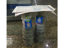 甘肅慶陽西峰的王先生購買了2支柯尼卡美能達(dá)復(fù)印機(jī)原裝碳粉TN114