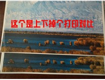 貴州省六盤(pán)水廣告圖文店 柯尼卡美能達(dá)彩色復(fù)印機(jī)C754打印效果出問(wèn)題竟是新?lián)Q的原裝粉盒導(dǎo)致的？