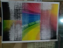 山西太原 柯尼卡美能達(dá)彩色復(fù)印機(jī)C200打印出來(lái)很模糊是什么問(wèn)題？