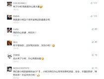 小主們說和我們柯尼卡美能達復印機是這樣的CP！