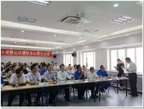 柯尼卡美能達環境經營交流會 創造更多環保新價值！