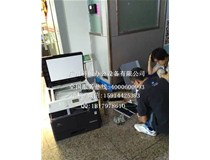 廣東惠州吳小姐柯尼卡美能達復印機裝了假的碳粉后竟然成這樣！