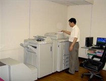 化繁為簡 輕松印務 柯尼卡美能達復印機助力司法實現(xiàn)辦公高效率